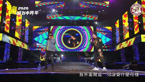 吳宗憲遭亂入！鹿希派衝上台證實保護爸