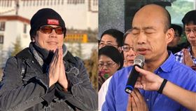 詹惟中,命理師,韓國瑜,韓粉,表態