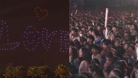 尷尬,韓國瑜,民眾,跨年,無人機,比倒讚