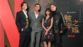 Netflix原創影集《彼岸之嫁》由吳慷仁、黃姵嘉、林路迪、田士廣主演（圖／Netflix提供）