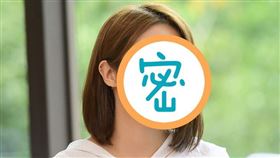 李宣榕。（TVBS提供）