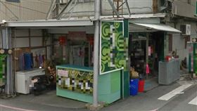 台東,檳榔攤,跨年,虎爸,欺負（圖／翻攝google）