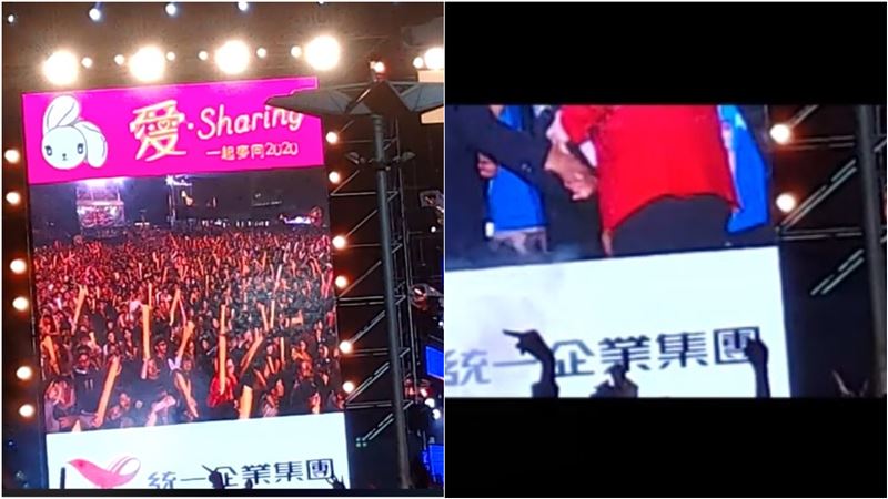 韓國瑜跨年遭比中指！網驚：真不簡單