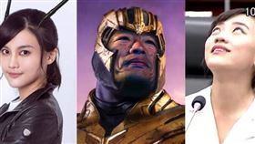 
名家專用／網路溫度計（勿用）