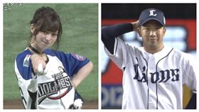 ▲佳村遙、野田昇吾結婚（圖／翻攝自推特）