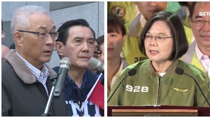 吳敦義轟反滲透！竟稱人民被凹進簍籠