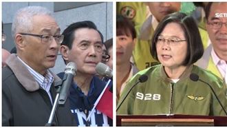 竟扯小英口出惡言　吳敦義嗆這句狠話