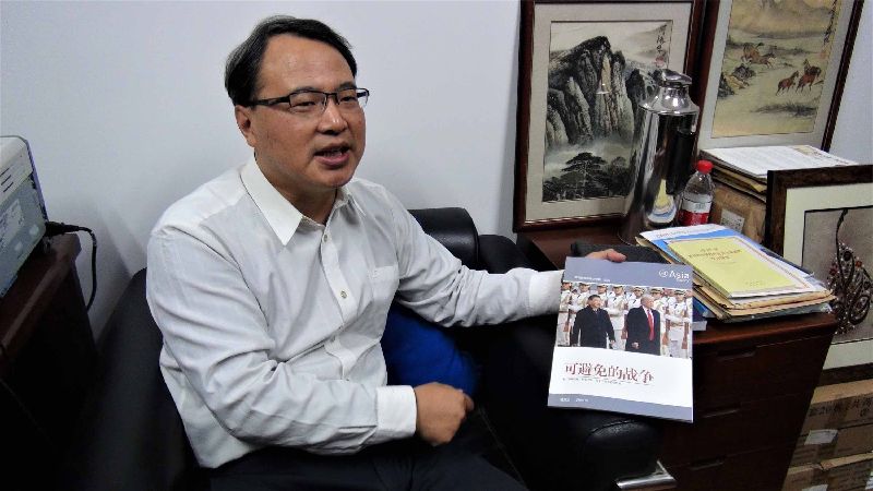 中美相爭　北京已做好中長期抗衡準備