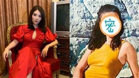 胡燕妮、徐冬冬/微博