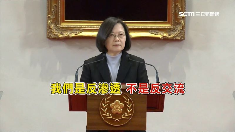 元旦談話！英：民主威權無法同存一國