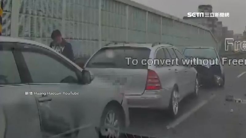 天雨路滑車禍多！轎車打滑釀連環撞