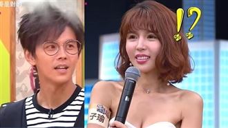 呆萌闆娘雪乳逸祥嫌！頻當機惹康哥轟