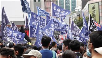 反送中集會遭腰斬 香港警民再爆衝突