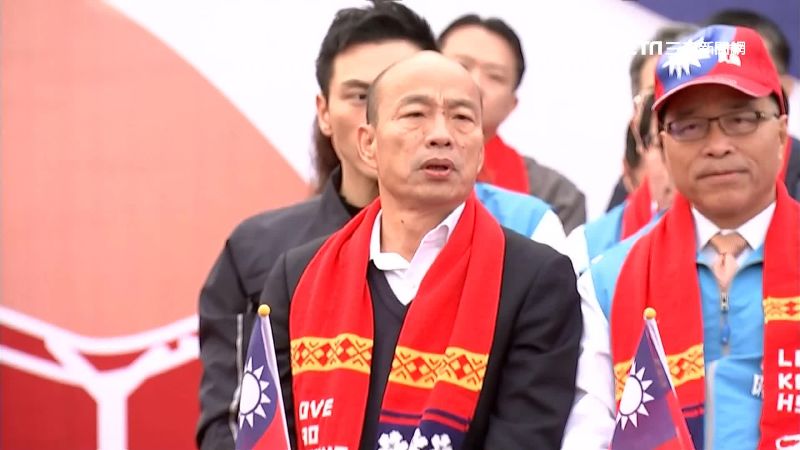 韓國瑜稱台灣中邪？律師：國民黨中邪
