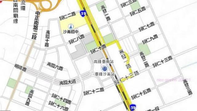 沙崙雙語學校　2023年完工招生