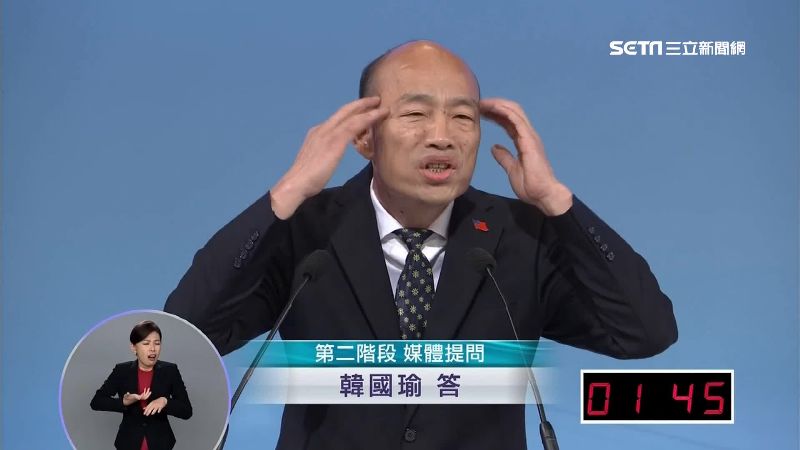 批綠委赴中唱都是一家人　韓遭打臉
