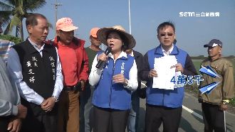 張麗善呼籲收購花生　遭轟慢了別唱衰