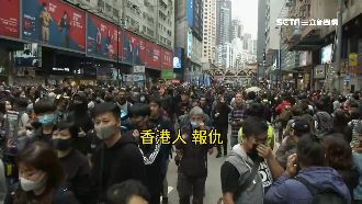 元旦遊行逼爆銅鑼灣　港警催淚彈驅離