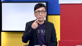 新台灣加油,苦苓