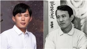 黃國昌（左）、陳定南（合成圖／翻攝自陳定南教育基金會FB、黃國昌FB）