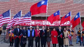 大華府台胞舉行元旦升旗典禮