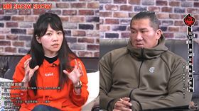 進口車爆貴！高嘉瑜談「汽車關稅」…館長狂推：他X的重要（圖／館長成吉思汗YouTube）