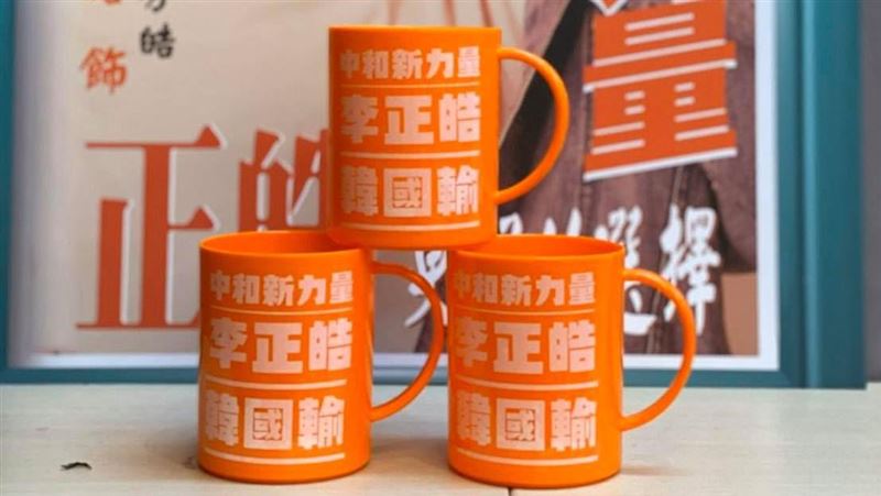 王小姐風暴！他推「韓國輸漱口杯」