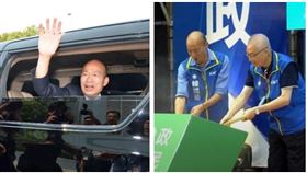 ▲韓國瑜、吳敦義（組合圖，資料畫面）