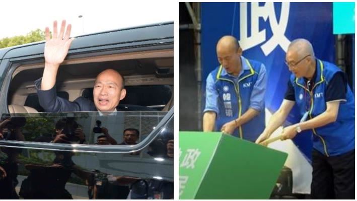 韓國瑜主導藍營！他驚曝百年政黨下場