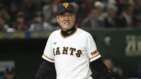 讀賣巨人原辰德監督。（圖／美聯社）