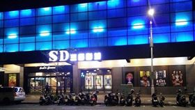 高雄知名老牌三多影城1日傳出將停業。（圖取自facebook.com/Sando.com.tw）