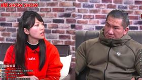 高嘉瑜,館長。（圖／翻攝自館長成吉思汗Youtube）