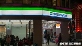 全家便利商店（記者陳弋攝影）