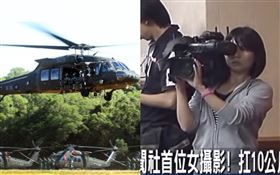 軍聞社女記者陳映竹（圖／翻攝自中時電子報YouTube）