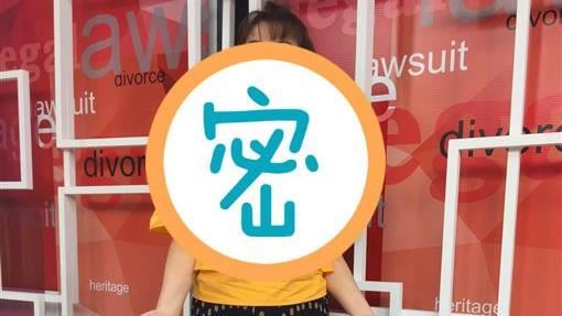 兩顆奶直接露！金曲歌后這樣養白嫩尪