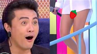 小茉莉露酥胸5秒給高潮？㼈哥成硬漢