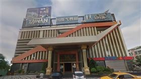 台南大舞廳外觀（翻攝Google Map）
