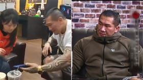 館長,翻攝自高嘉瑜臉書