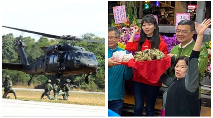 黑鷹失事／民進黨下令！3天停止競選