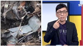 ▲黑鷹、苦苓（組合圖，資料畫面）