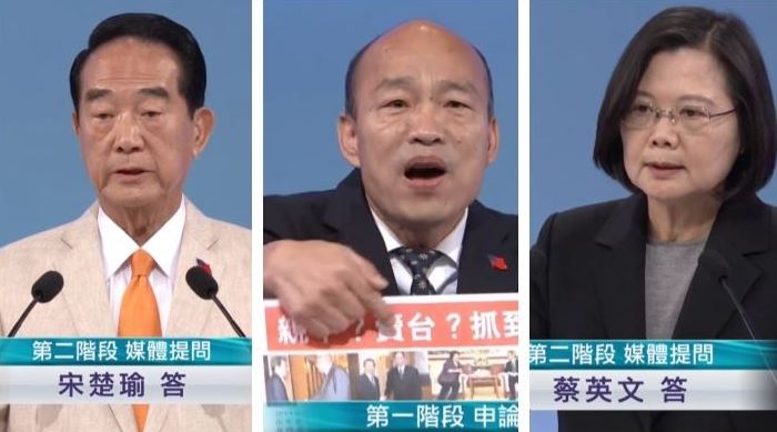 韓導　請不要吐口水