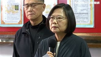 黑鷹失事／蔡英文下令今起降半旗三天