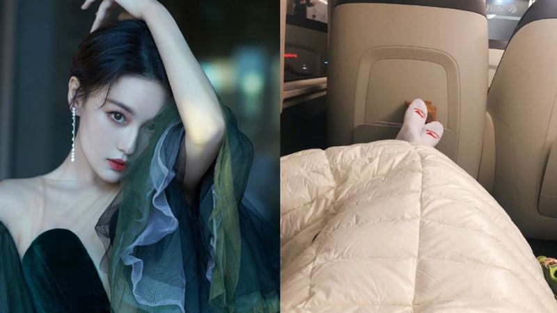 高鐵脫鞋挨批缺德　冷豔女星無奈秒回