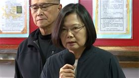 蔡英文總統回應黑鷹直升機事故