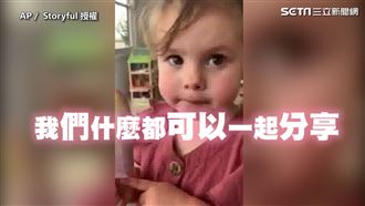 「分享即照顧！」小暖女讓爸爸好感動
