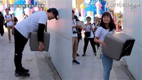 網瘋「椅子挑戰」！只有女生做得到？　男生練得再壯也失敗