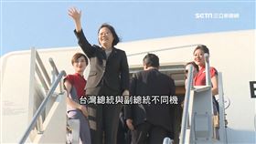 安全考量! 正副總統搭不同機.官員錯開