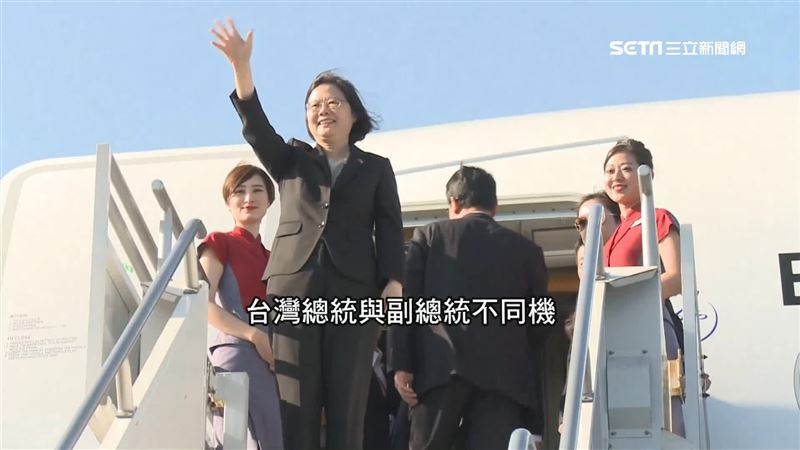 安全考量！行政專機慣例「交叉搭乘」