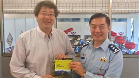 齊柏林的飛閱台灣 悼念沈一鳴