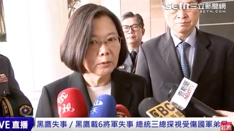 快訊／小英探視傷者「協助一切後續」